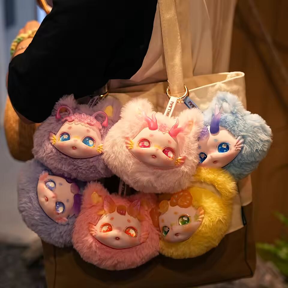 DBS Full Box Series Dumia Deep Sea Star Anime KeyChain Series Cute Toys Suitable for Boys and Girls, Can Hang Bags and Keys